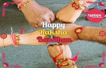 Rakshabandhan 2024